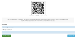 QR code Two Factor